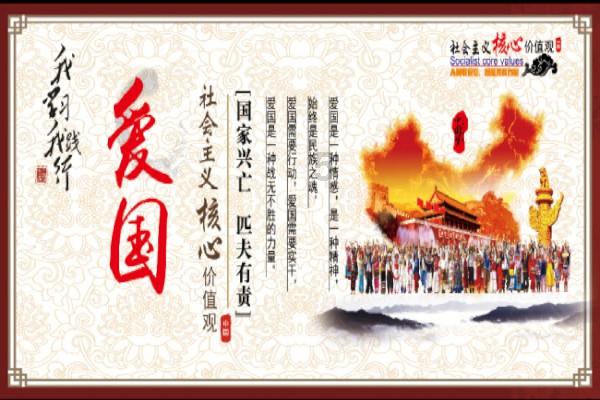 塔科马